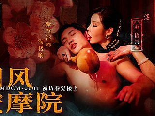 Trailer-Chinese Draught Rub down Parlor EP1-Su You Tang-MDCM-0001-Best Avant-garde Asia Porn Video