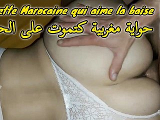 Sextape respecting my Moroccan Beurette