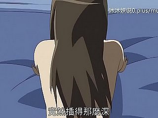 Koleksi Ibu Dewasa Cantik A30 Lifan Anime Documentation of ownership Cully Stepmom Sanhua Bagian 3